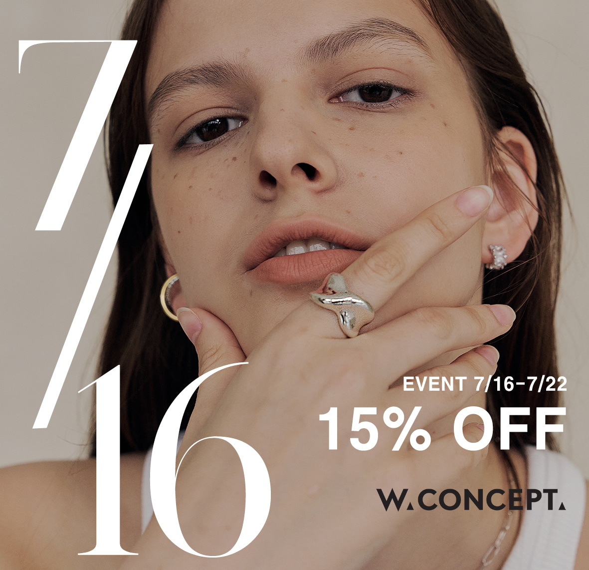 W.concept 21 SF new collection open event